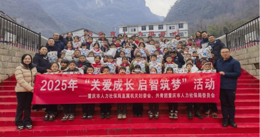 198de174ca87a528fa2c86c4e47ca2b7_504915_6d890351-eb48-44d6-acd8-8a40cffda9cd