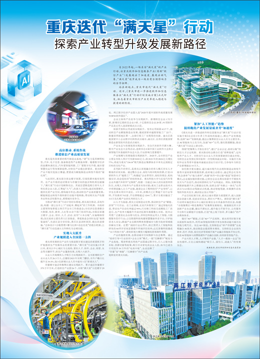 690cfb1a-23c7-4fae-b135-c058ebadba9b