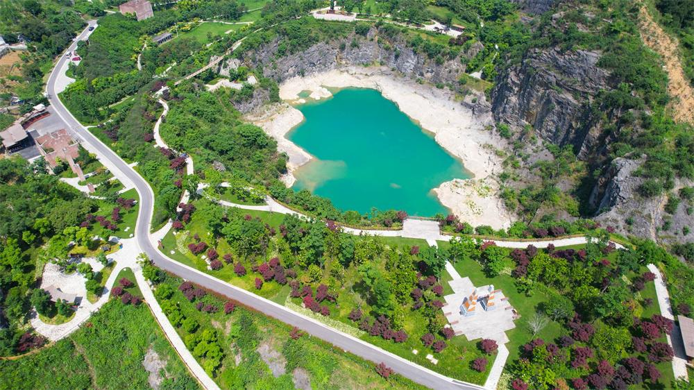 重庆铜锣山矿山公园风光。重庆临空文化旅游发展有限公司供图
