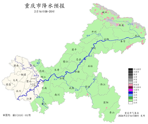 D8F95EC31F8E4E8B827FD25BBBE5F05B