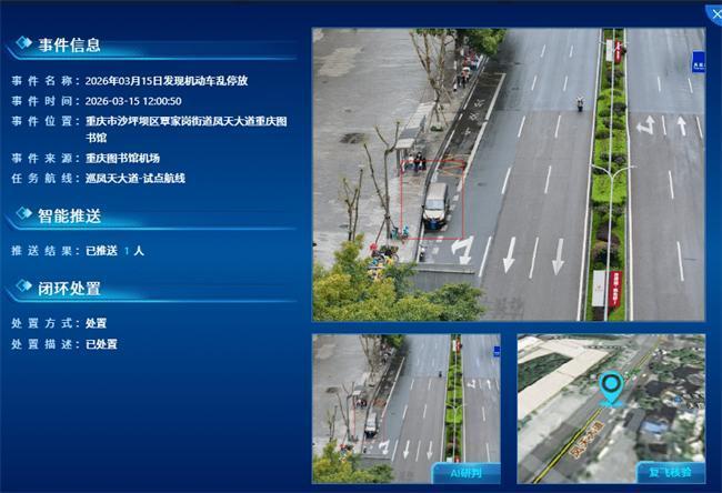 c95736aef7e84ec1aa2c72c413f29991_wh650x444