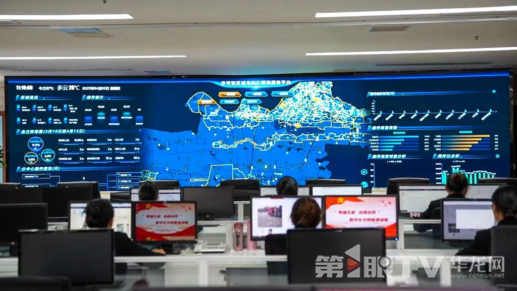 2c75191e065f40299528448eaf28b7ae_wh1024x576