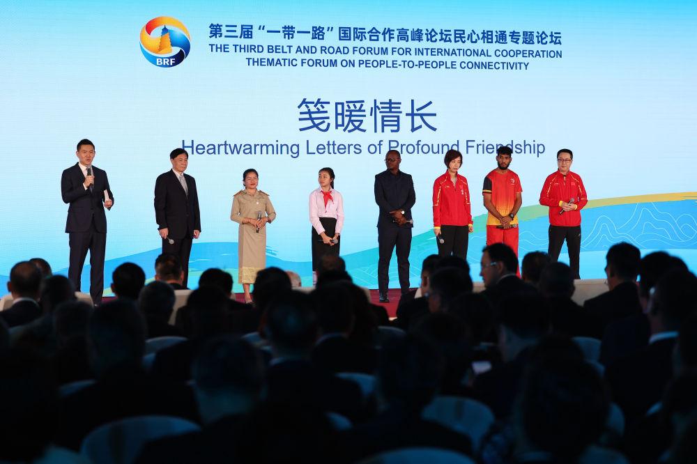 XxjinmC000002_20260425_CBMFN0A005