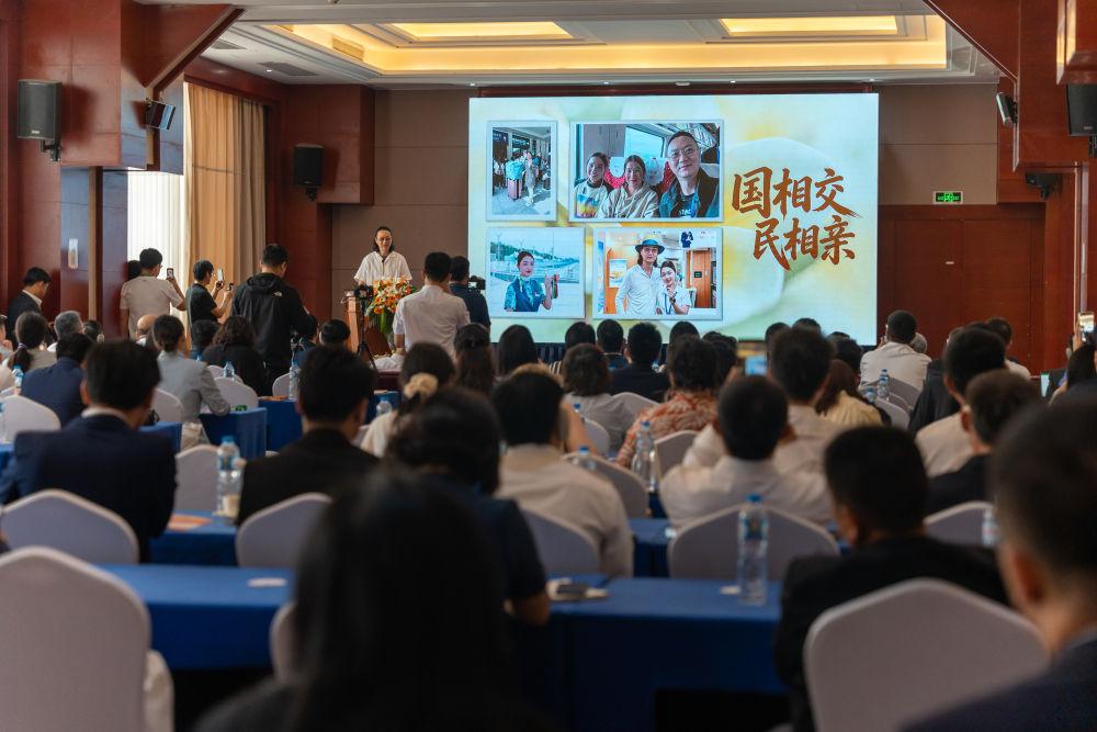 XxjinmC000002_20260425_CBMFN0A004