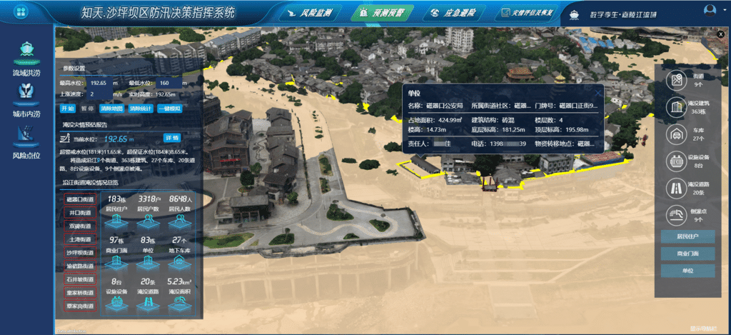 58f86de12862418d8a321fdc43a0c64a_wh1024x469