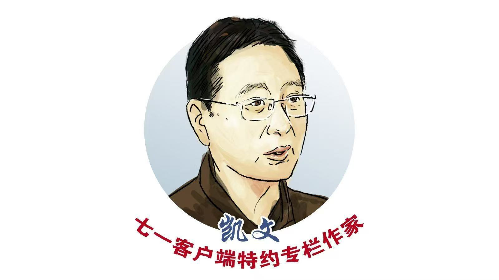 微信图片_20260804150041